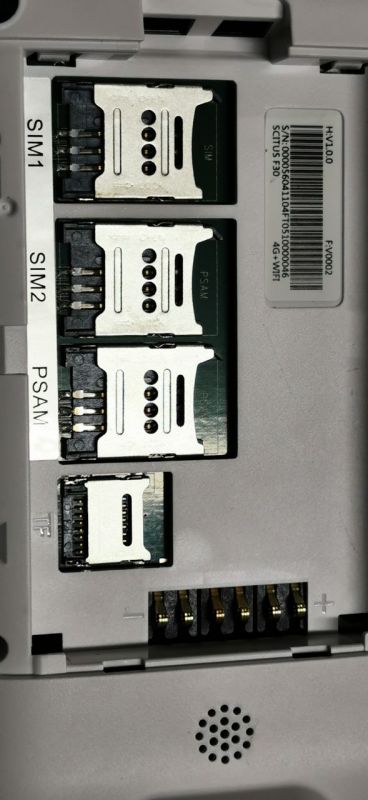 POS - термінал FEITIAN F30 Smart POS в режимі "Debugging" білий