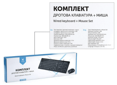 Клавіатура та мишка Китай комплект USB
