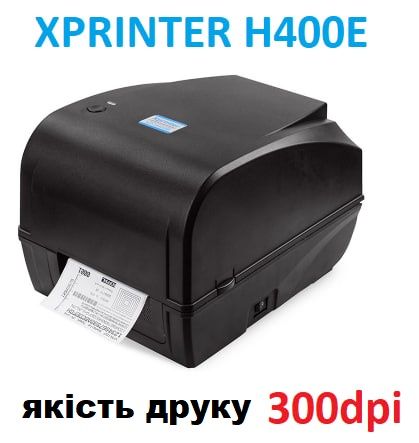 Принтер этикеток Xprinter XP-H400E печать 300dpi термотрансферный ширина до 108мм