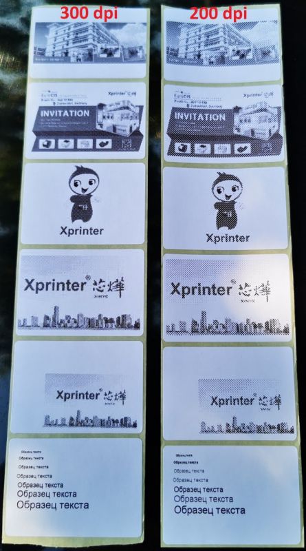 Принтер этикеток Xprinter XP-H400E печать 300dpi термотрансферный ширина до 108мм