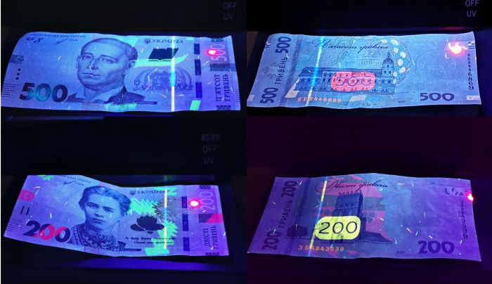 Детектор валют AD-2028 LED UV ультрафіолетовий 220В