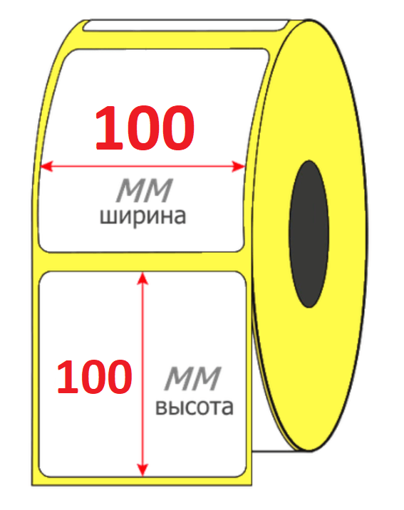 Етикетка 101 х 101,5мм 500шт для маркування ТТН Нової Пошти