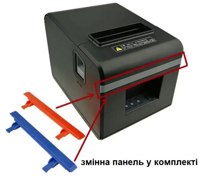 Принтер чеків Xprinter XP-N160II LAN Ethernet